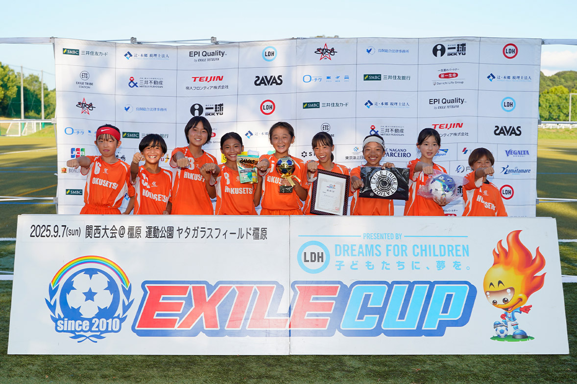 準優勝:北摂ガールズ